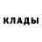 Альфа ПВП мука Tijani Tij