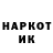 ТГК концентрат Hamed Hesham