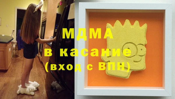 метадон Алексеевка