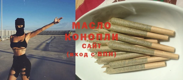 ГАЛЛЮЦИНОГЕННЫЕ ГРИБЫ Алзамай