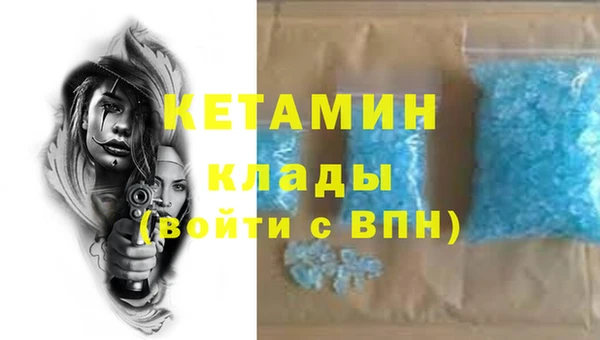 метадон Алексеевка
