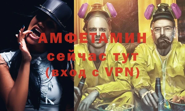 метадон Алексеевка