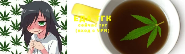 jwh Алексин