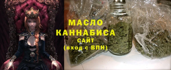jwh Алексин
