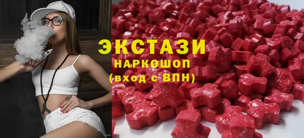 jwh Алексин