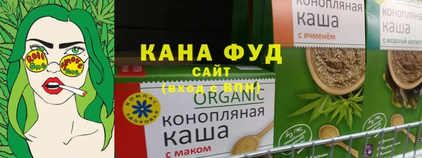 jwh Алексин