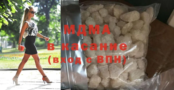 jwh Алексин