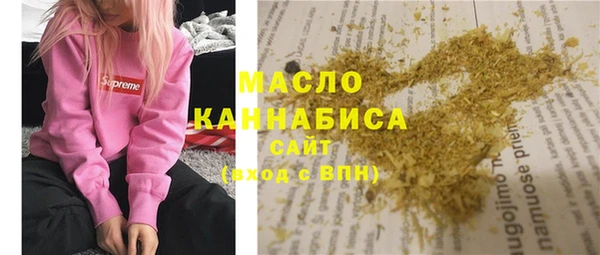 метадон Алексеевка