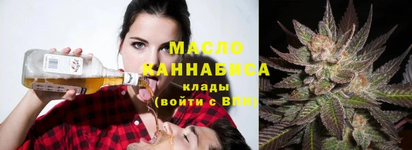 шишки Абдулино