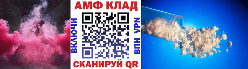 Первитин винт  kraken как войти  Западная Двина  где купить наркотик 