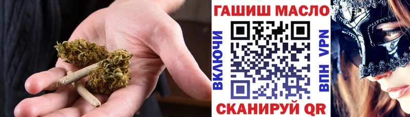KRAKEN ссылки  купить наркотики цена  Западная Двина  ТГК вейп 